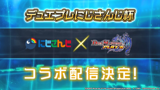 ꡼ No.001 | ֥ǥ奨롦ޥ ץ쥤פˤ󤸥ۿ7˳ͽꡣȤǲòϥȤ󤬹