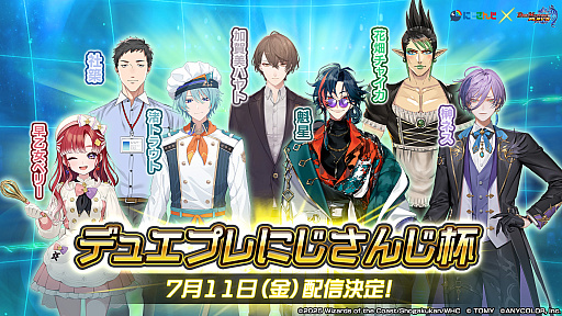 ꡼ No.001 | ֥ǥ奨ץˤա׳ 󡤼 ۤ餬бꡣȥǥ奨ץФ饤СɥȡʥͥԤ٥ƥ󤿤ĩ