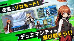 DUEL MASTERS PLAY’S