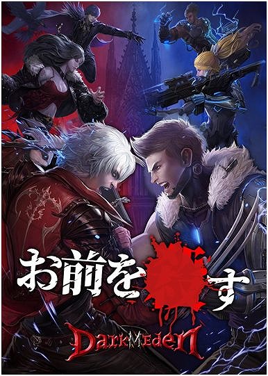 ���������꡼ No.001�Υ���ͥ������ / �֥��������ǥ�M�ס�������Ͽ�Կ���1���ͤ����ˡ�CBT�λ��üԤ��罸��