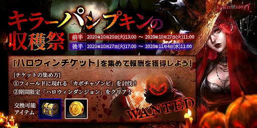 ���������꡼ No.001�Υ���ͥ������ / �֥��������ǥ�M�׿������С����˥�������ʤ��ɲäˤ��碌��������Ͽ����������