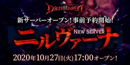 ���������꡼ No.002�Υ���ͥ������ / �֥��������ǥ�M�׿������С����˥�������ʤ��ɲäˤ��碌��������Ͽ����������