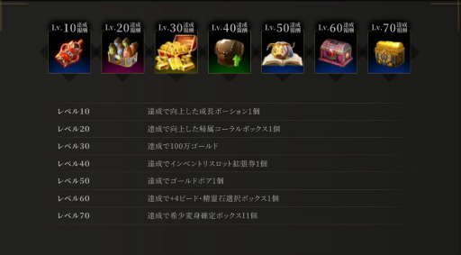 ���������꡼ No.009�Υ���ͥ������ / �֥��������ǥ�M�׿������С����˥�������ʤ��ɲäˤ��碌��������Ͽ����������