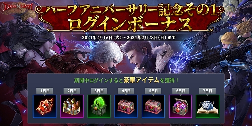 ���������꡼ No.002�Υ���ͥ������ / �֥��������ǥ�M�ס���������ܡ��ʥ��ʤɡȥϡ��ե��˥С����꡼�ɵ�ǰ���٥�Ȥ�������������