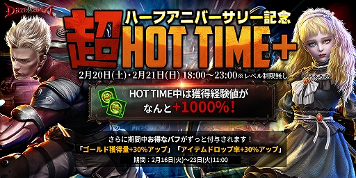 ���������꡼ No.003�Υ���ͥ������ / �֥��������ǥ�M�ס���������ܡ��ʥ��ʤɡȥϡ��ե��˥С����꡼�ɵ�ǰ���٥�Ȥ�������������