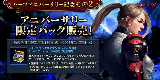 ���������꡼ No.004�Υ���ͥ������ / �֥��������ǥ�M�ס���������ܡ��ʥ��ʤɡȥϡ��ե��˥С����꡼�ɵ�ǰ���٥�Ȥ�������������