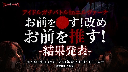 ���������꡼ No.001�Υ���ͥ������ / �֥��������ǥ�M�ס���������Х�������ƣ���ߤ���ν�Ǥ������