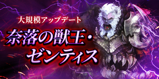 ���������꡼ No.002�Υ���ͥ������ / �֥��������ǥ�M�ס�����νò�������ƥ����������о�