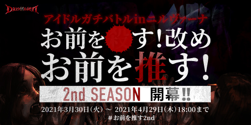 ���������꡼ No.003�Υ���ͥ������ / �֥��������ǥ�M�ס�����νò�������ƥ����������о�