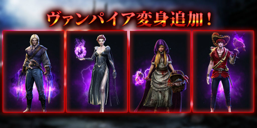 画像ギャラリー No.009のサムネイル画像 / 「ダークエデンM」レベル上限引き上げなど1周年記念のアップデートを実施