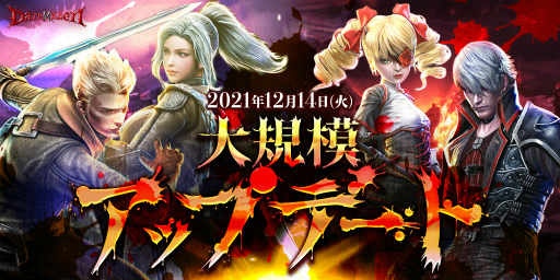 ꡼ No.001Υͥ / ֥ǥMסǽȾʪƥɼޤ緿åץǡȤ»