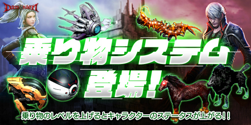 ꡼ No.002Υͥ / ֥ǥMסǽȾʪƥɼޤ緿åץǡȤ»