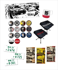 ꡼ No.015 | ƬʸD꡼ǿƬʸD THE ARCADEפȯɽԥץ쥤Ǥθ72324˥ո 5ۤǳ