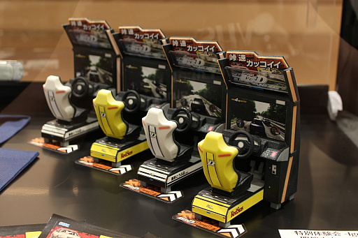 ꡼ No.009 | ƬʸD THE ARCADEפθݡȡܤŹ4⡼ɤϰ֤Ȥⵤȴʤ