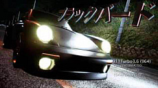 画像ギャラリー No.007のサムネイル画像 / 「頭文字D THE ARCADE」,2021年春より“湾岸ミッドナイト”とのコラボイベントを実施。悪魔のZとブラックバードがゲームに参戦