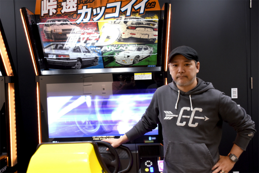 ꡼ No.005Υͥ / ƯΡƬʸD THE ARCADE׻ͷݡȡץǥ塼󥿥ӥ塼꡼4ˤǮХȥ뤬Ÿ