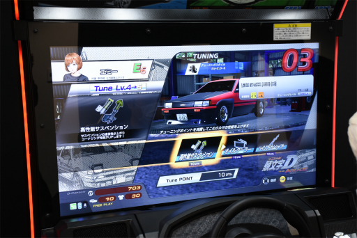 ꡼ No.007Υͥ / ƯΡƬʸD THE ARCADE׻ͷݡȡץǥ塼󥿥ӥ塼꡼4ˤǮХȥ뤬Ÿ