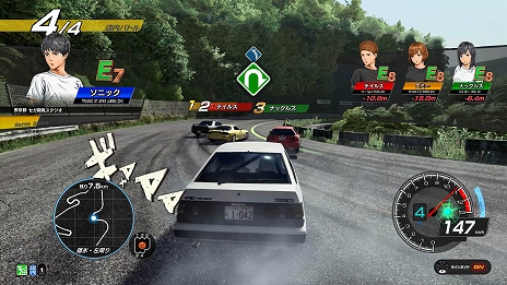 レースゲーム 頭文字d The Arcade が順次稼働開始 漫画の世界でプレイしているような映像表現と シリーズ初となる店内4台対戦が楽しめる レースゲーム 頭文字d The Arcade が順次稼働開始 漫画の世界でプレイしているような映像表現と シリーズ初となる店内4台対戦が楽しめる