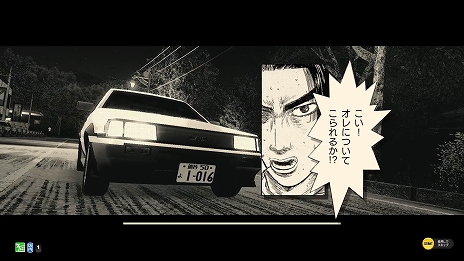 ꡼ No.006 | 졼ƬʸD THE ARCADEפ缡Ưϡ̡ǥץ쥤Ƥ褦ʱɽȡ꡼ȤʤŹ4郎ڤ