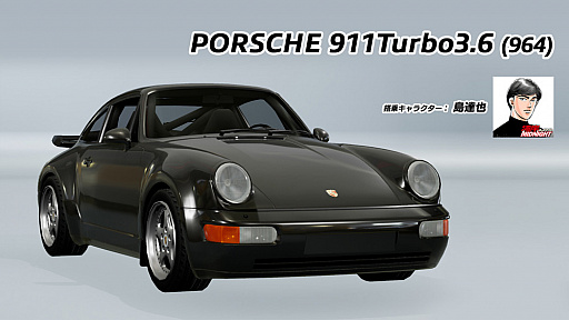 ꡼ No.002 | ƬʸD THE ARCADEס̡ѴߥߥåɥʥȡɤȤΥܥ٥ȳ