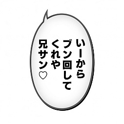 ꡼ No.007 | ƬʸD THE ARCADEס̡ѴߥߥåɥʥȡɤȤΥܥ٥ȳ