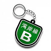 ꡼ No.019 | ƬʸD THE ARCADEס̡ѴߥߥåɥʥȡɤȤΥܥ٥ȳ