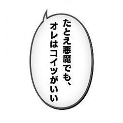 ꡼ No.020 | ƬʸD THE ARCADEס̡ѴߥߥåɥʥȡɤȤΥܥ٥ȳ