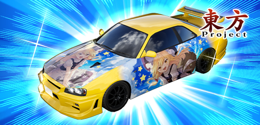 ���������꡼ No.009�Υ���ͥ������ / ��Ƭʸ��D THE ARCADE��x������ Project�ץ���ܥ��٥�Ȥ�������