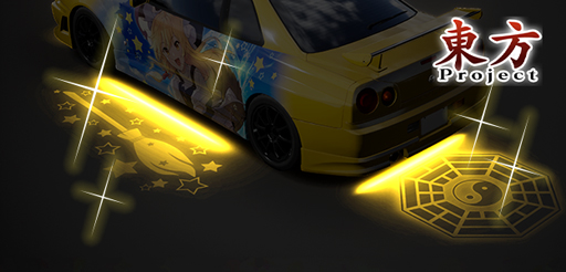 ���������꡼ No.012�Υ���ͥ������ / ��Ƭʸ��D THE ARCADE��x������ Project�ץ���ܥ��٥�Ȥ�������