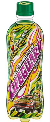 画像ギャラリー No.002のサムネイル画像 / 「頭文字D THE ARCADE」x「ライフガード」コラボイベントを明日10月21日から開催