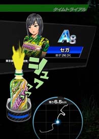 画像ギャラリー No.022のサムネイル画像 / 「頭文字D THE ARCADE」x「ライフガード」コラボイベントを明日10月21日から開催