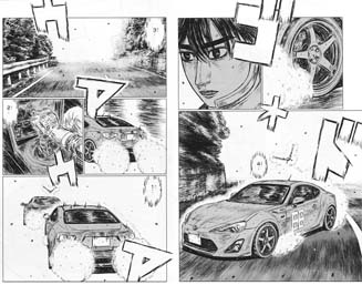 ꡼ No.003 | ƬʸD THE ARCADExMF ȡץڥ륳ܤ