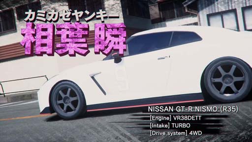 ꡼ No.005 | ƬʸD THE ARCADExMF ȡץڥ륳ܤ