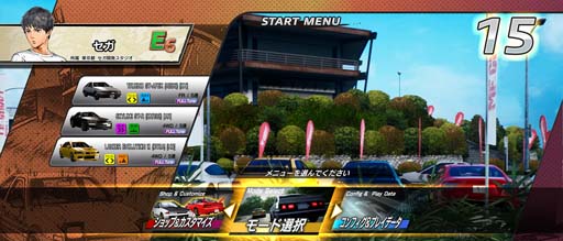 ꡼ No.022 | ƬʸD THE ARCADExMF ȡץڥ륳ܤ