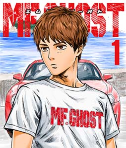 画像ギャラリー No.023のサムネイル画像 / 「頭文字D THE ARCADE」x「MF ゴースト」スペシャルコラボが開催中