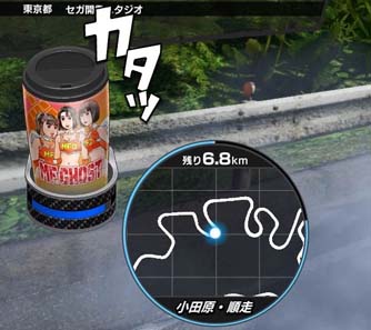 ꡼ No.032 | ƬʸD THE ARCADExMF ȡץڥ륳ܤ