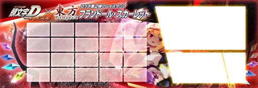 ꡼ No.019 | ƬʸD THE ARCADExProjectץܥ٥2Ƥ721鳫