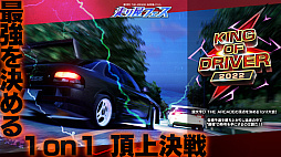 ꡼ No.002 | ƬʸD THE ARCADEסή٥ȡ결եɤ2022ǯ86˥