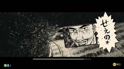 ꡼ No.006 | ƬʸD THE ARCADEסǿСVer.1.7ɲƯϡ֥եǥ Zɲäʤ