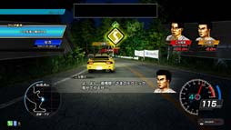 ꡼ No.007 | ƬʸD THE ARCADEסǿСVer.1.7ɲƯϡ֥եǥ Zɲäʤ