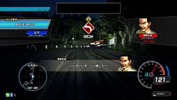 ꡼ No.008 | ƬʸD THE ARCADEסǿСVer.1.7ɲƯϡ֥եǥ Zɲäʤ