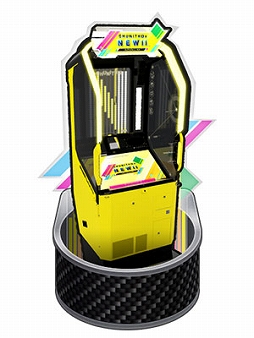 ���������꡼ No.002�Υ���ͥ������ / ��Ƭʸ��D THE ARCADE�ס���CHUNITHM�פȤΥ���ܥ��٥�Ȥ򳫺�