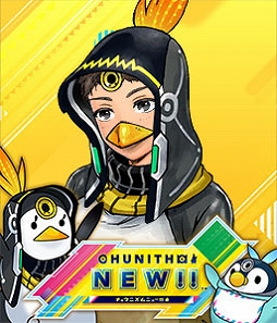 ���������꡼ No.011�Υ���ͥ������ / ��Ƭʸ��D THE ARCADE�ס���CHUNITHM�פȤΥ���ܥ��٥�Ȥ򳫺�