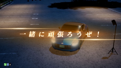 ꡼ No.010 | ƬʸD THE ARCADEפVer.2.10ƯϡƽǶǻѤ륵åȡַפо