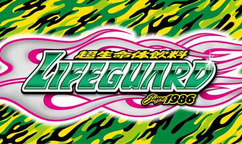 画像ギャラリー No.002のサムネイル画像 / 「頭文字DAC」,公式全国大会出場をかけた地方大会を8月19日より順次開催