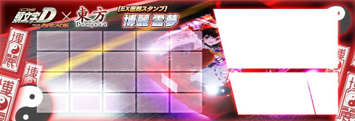 ꡼ No.008 | ƬʸDACסProjectȤΥܥ٥1ƤEXﳫ