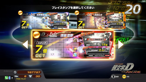 ꡼ No.011 | ƬʸDACסProjectȤΥܥ٥1ƤEXﳫ