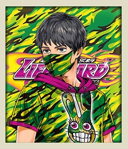 ���������꡼ No.012�Υ���ͥ������ / ��Ƭʸ��D THE ARCADE�ס��饤�ե����ɤ������դˤ������異���ƥब¿���о줹�륳��ܤ�������곫��