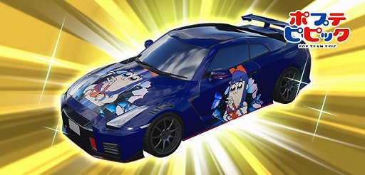 ꡼ No.007 | ƬʸDACסݥץƥԥԥåȤΥܥ٥ȳ档᡼Хʥ륹ƥåʤɥܥƥо