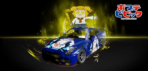 ꡼ No.009 | ƬʸDACסݥץƥԥԥåȤΥܥ٥ȳ档᡼Хʥ륹ƥåʤɥܥƥо